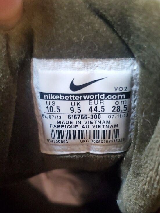 Nike Olive Green and White Shoe Label Interior 10.5